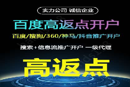 信息流广告优化案例：效果惊人