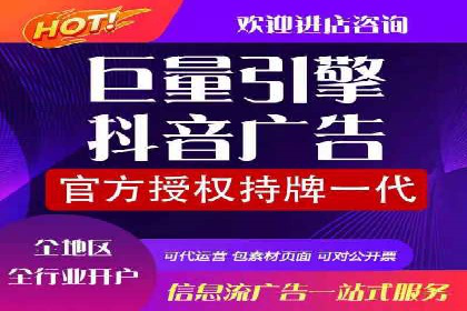 某某sem广告公司案例：中小企业SEM推广的秘诀